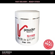 V Hair Bleaching Powder - 500G (HB)