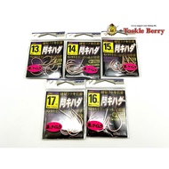 OWNER KANNUKI KIHADA/Sharp Hook Hard From Japan 1