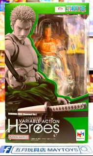 ~全新現貨~ Variable Action Heroes 卓洛 (再販) (505156)[4535123836459]