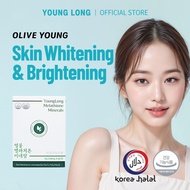 [YOUNGLONG] Premium Liposome Glutathione Supplement / Halal Certified, Brightening & Glowing Skin, P