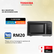 Toshiba ML2-EM30PF(BS) 30L Microwave Oven | 900W | 6 Auto Menus | Quick Defrost