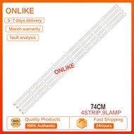 4pcs TV Backlight LED Backlight SHARP LC-40LE265M TV A-HWCQ40D675 Backlight RUNTKB437WJZZ