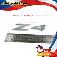 z4 logo z4 bmw Chrome Plated (Cheap) Good Quality
