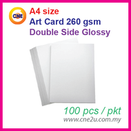 A5/ A4 / A3 Art Card 2 Side Glossy 260gsm 100sheet (FOR LASER PRINTER ONLY)