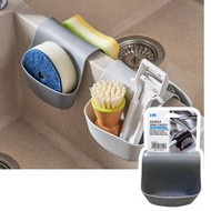 日本KM.6212.洗碗盤雙面軟膠掛袋 環保矽膠廚房小件收納袋 百潔布瀝水架 皂盒 托盤 [平行進口]