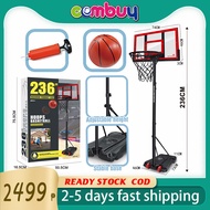 6.7/7.7ft Mini Basketball Ring Portable Adjustable 2.36m With Base Kids Mini Basketball Hoop