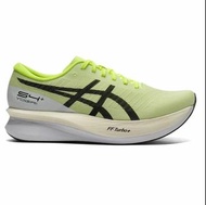 【💥日本直送 】Asics S4+ YOGIRI 男女通用 跑鞋 穩定彈性 運動鞋 黃色