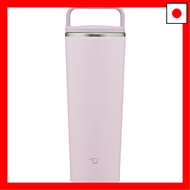 Zojirushi Mahobin Carry Tumbler Water Bottle 400ml Handle Type Dishwasher Safe Seamless Only 2 Care Points Powder Pink SX-JS40-PM