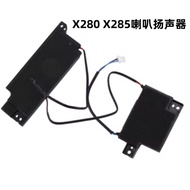 Suitable for Lenovo Lenovo Notebook ThinkPad X280 A285 Speaker Audio Speaker