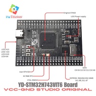 MODULE YD-STM32H743VIT6 STM32H743 H7 STM32H7 STM32 BOARD ARM CORTEX-M7 MICROPYTHON TYPE-C