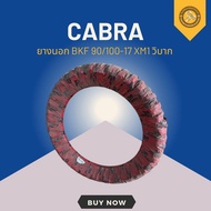 ยางนอก CABRA BKF 90/100-17 XM1 วิบาก