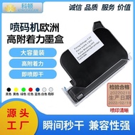 Ink cartridges for inkjet printers - High adhesion, fast drying ink cartridges - Original factory ink cartridges for inkjet printers - High quality, high adhesion ink cartridges