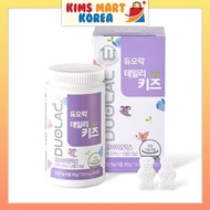Duolac Daily Kids Probiotics Product of Korea 60 Chewable