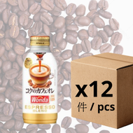 ASAHI 樽裝 WONDA 咖啡 特濃牛奶 370ml x 12