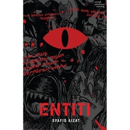 Buku Fixi: Entiti by Syafiq Aizat