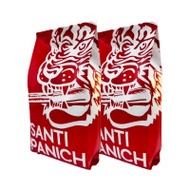 Santipanich 9 September เมล็ดกาแฟคั่วแท้ (คั่วกลางเข้ม) ไม่บด 500 กรัม x2