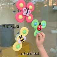 Children Cartoon Baby Sucker Zhuanzhuanle Baby Toy Rotating 0-6 Months Newborn 0-3 Years Old Educati