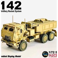Diecast Tank Dragon M-142 HIMARS (Desert Scheme)