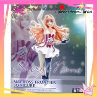 Macross Frontier SQ Figure ~Sheryl Nome~