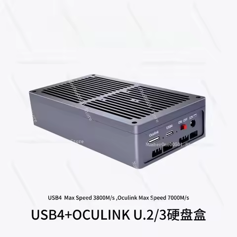 USB4+OCuLink U.2/U.3 Enterprise SSD Enclosure with V-Mount Battery - Thunderbolt 3/4/5 Compatible