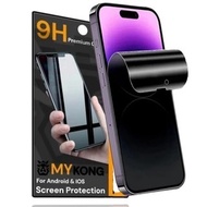 LAYAR K - MY KONG Hydrogel SPY Premium iQoo Neo 10 iQoo Z10 Lite iQoo Z10T iQoo Z10 iQoo Z10X iQoo 1
