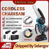 Cordless Chainsaw 6inch Cordless Gergaji pokok Electric Pruning Saw Rechargeable Battery Mini Electric Saw