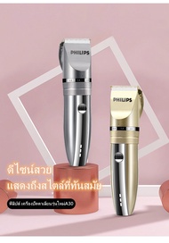 สินค้าดี เป็นของแท้100% 【รับประกัน 5 ปี】Panasonic แบตตาเลี่ยนใหม่ล่าสุด（เงิน，ทอง） แบตเตอเลี่ยนตัดผมไ