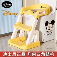 Bangku Langkah Tempat Duduk Tandas Kanak-kanak Disney untuk Kanak-kanak Lelaki dan Perempuan Rangka 
