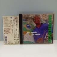 #U303-78 CD TERPAKAI [ MONARCO - UMA HISTORIA DO SAMBA ] USED CD #U303-78