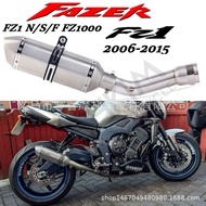 Motorcycle exhaust pipe suitable for Yamaha FZ1N FZ1 FZ1000 2006-2015Modified Exhaust Pipe