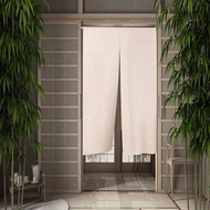 Solid Color Beige Japanese Simple Half-curtain Kitchen Porch Corridor Bedroom Drape Hanging Curtain 