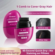 Herbal Hair Dye Stick With Comb Teeth Pure Plant Hair Dye Cover Gray Onetime Temporary Hair N7
