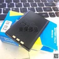 全新 尼康 EN-EL2 電池 2500 3500 3100 3200 E3500 E3100 E3200 CCD