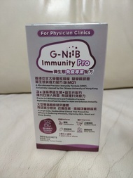 G-NIIB Immunity Pro
