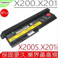 LENOVO X200 X201 電池(原裝)-聯想 X201I，X200S，X201S，42T4538，43R9253