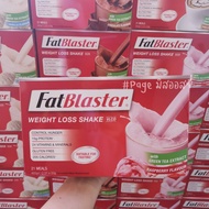 Naturopathica FatBlaster Ultimate Shake  นำเข้าจากออสเตรเลีย​ 🇦🇺 แพคเกจใหม่ โปรตีนShake