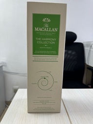 Macallan The Harmony Collection Smooth Arabica