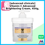 [advanced clinicals] Vitamin C Advanced Brightening Cream, 454g, 1pc / Korean Brightening Cream by M