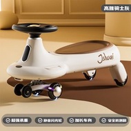 兒童扭扭車 小孩搖擺車 1-8歲男女寶寶滑行車 大人可坐靜音溜溜車（平行進口）（快遞送貨上門）