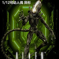 52TOYS Lightning Singular Dance Alien Shape 1/12 Action Figure Figure Figure Decoration Gift