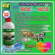 vitamin ternak sapi / vitamin ternak ayam pedaging soc hcs