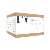 木心全集(木心 作品集 理想国典藏套装 布面精装16册 附赠1本《木心别册》)