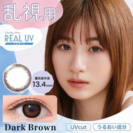 คอนแทคเลนส์สีแบบใช้ครั้งเดียว Aire REAL UV TORIC 1-day CYL-1.25 (แกน 180°) สำหรับสายตาเอียง [คอนแทคเ