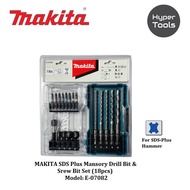 MAKITA SDS Plus Mansory Drill Bit &amp; Srew Bit Set (18pcs) - Model: E-07082