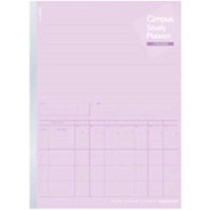 KOKUYO Campus Study Planner Notebook 2 Week Ruled Purple Semi B5 No-Y80LT-V 5 Volume Set