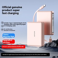 Jiashi beilishi sạc siêu nhanh Pin sạc dự phòng với được xây dựng trong cáp 20000mAh công suất 3C ch