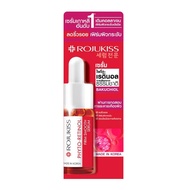 ROJUKISS Phyto-Retinol Firm Smooth Serum 15 ml.