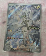 Pokémon Card美版 Reshiram V 閃卡 Journey Together