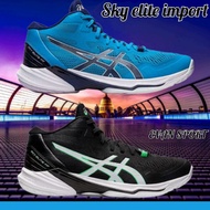 Asics SKY ELITE IMPORT BADMINTON Shoes SNEAKERS