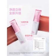 INTO YOU INTO YOU Mirror Lipstick Lipstick Female Moisturizing Moisturizing Light Mirror Surface2026